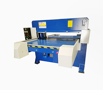 Automatic Blister Cutting Machine