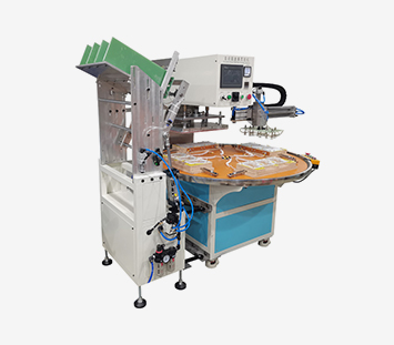 Automatic disc blister packaging machine