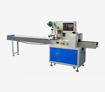 Pillow type packaging machine