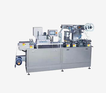 Aluminum plastic blister packaging machine