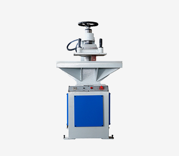 Swing arm die cutting machine