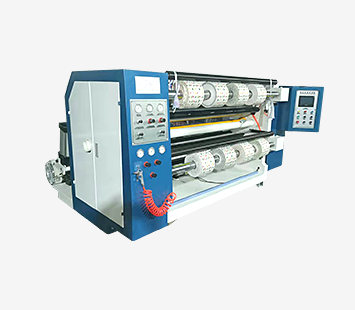 Roll slitting machine