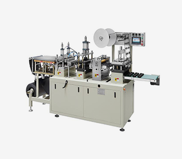 Automatic blister molding machine